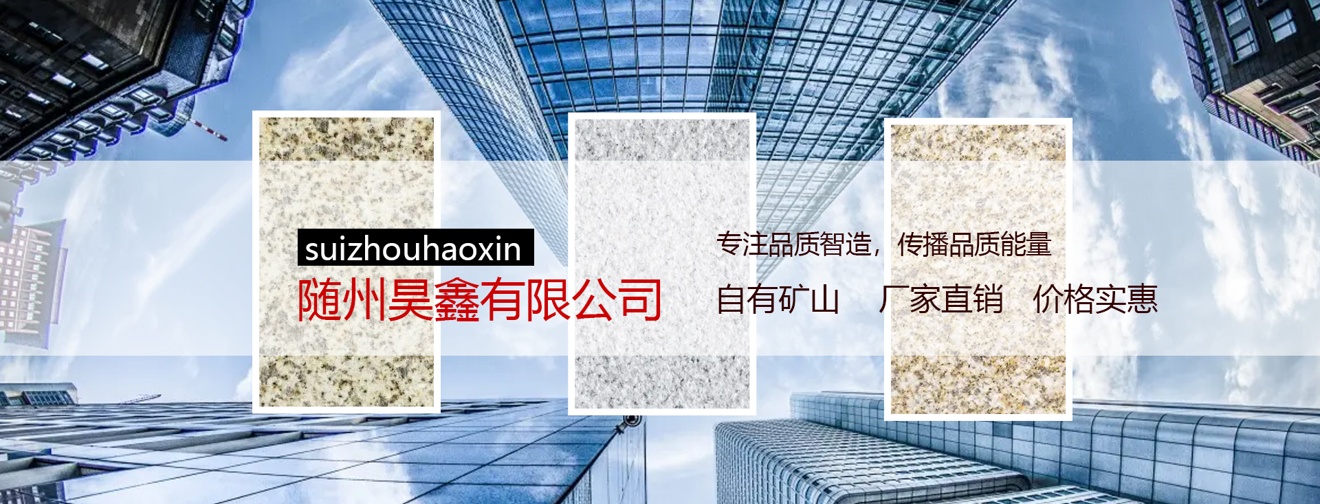 第二張幻燈片