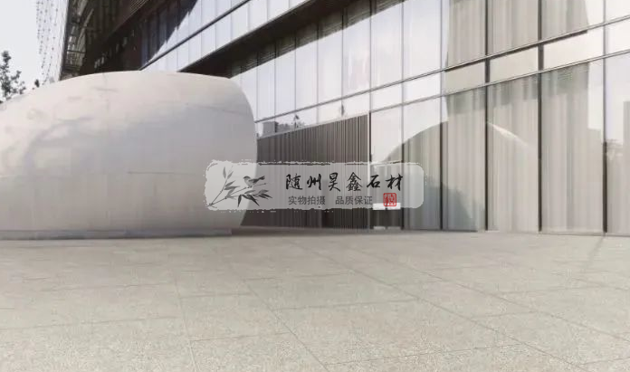 室外花崗巖案例