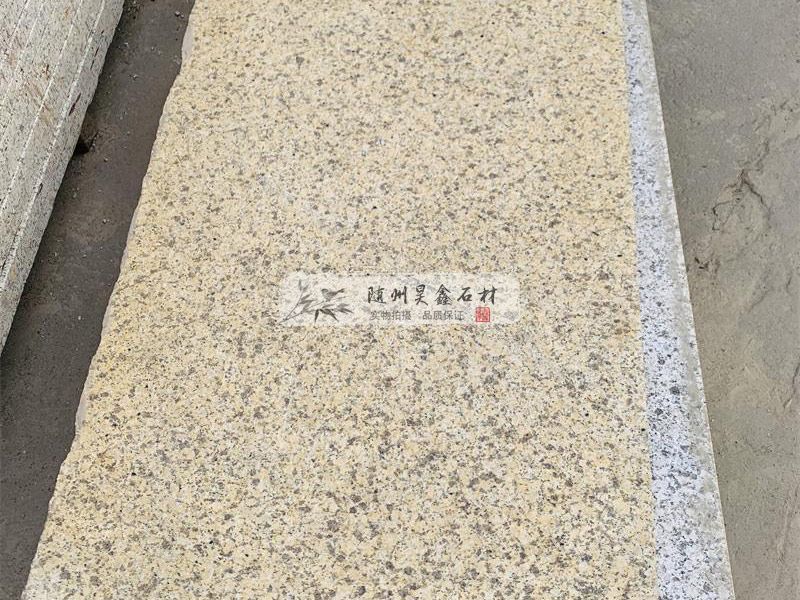 染色版黃金鉆光面