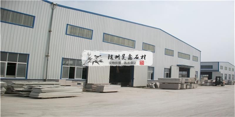 廠房展示